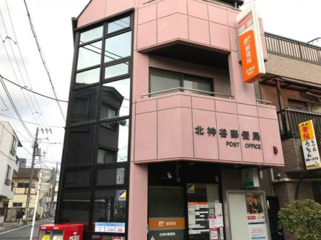 ���ӊ� �k�_�J�X�֋� �k��6���B 474m