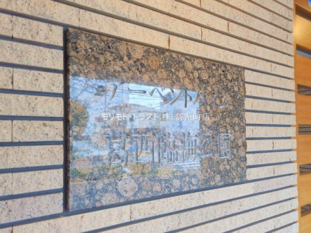 nOώʐ^ Be(2025-12-03 00:00:00)