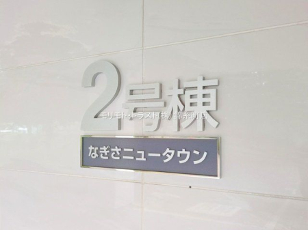 nOώʐ^ Be(2025-12-03 00:00:00)