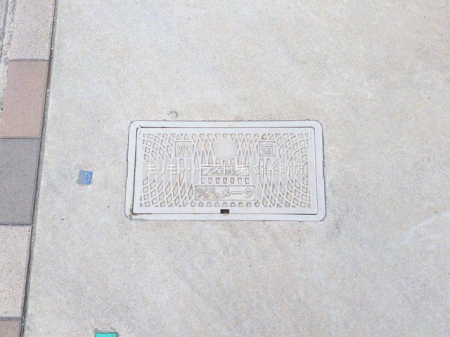 nOώʐ^ Be(2025-12-03 00:00:00)