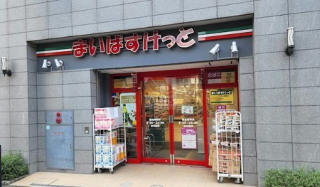 ӊ ܂΂ƏwX k3B 220m