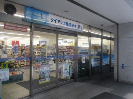 ӊ [\aJ꒚ړX k2B 160m