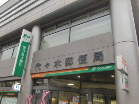 ӊ XؗX֋ k6B 470m