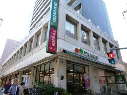 ���ӊ� �}���G�c�����X �k��3���B 220m