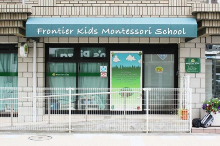 ���ӊ� �t�����e�B�A�L�b�Y��n �k��3���B 170m