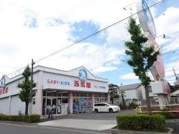 ���ӊ� �������������l�X �k��6���B 420m