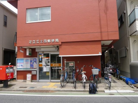 ���ӊ� �����֗X�֋� �k��1���B 70m