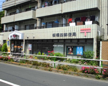 ���ӊ� ���l�X�֋� �k��5���B 330m