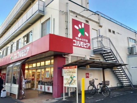 ���ӊ� �R�����s�A����X �k��14���B 1070m