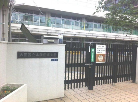 ���ӊ� �{���c�ۈ牀 �k��2���B 130m