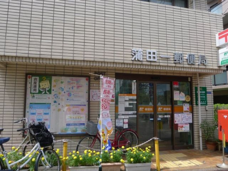 ���ӊ� ���c��X�֋� �k��7���B 530m