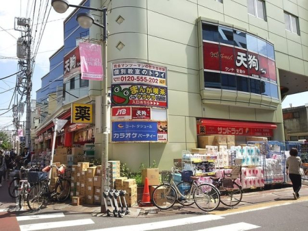 ���ӊ� �T���h���b�O�w�|��w�w�O�X �k��7���B 490m