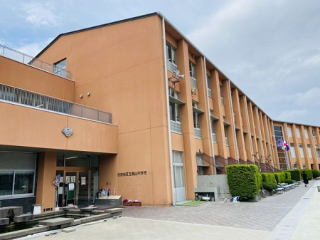 ���ӊ� ���c�J�旧�G�R���w�Z �k��5���B 350m