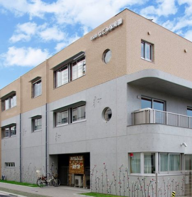 ���ӊ� �k�G�R�Ȃ��ݕۈ牀 �k��4���B 310m