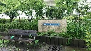 ���ӊ� �㍂��ː����Βn �k��14���B 1080m