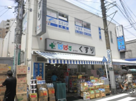 ӊ ǂςςJX k4B 280m