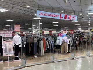 ӊ t@bVZ^[܂ނ琼FzX k13B 990m