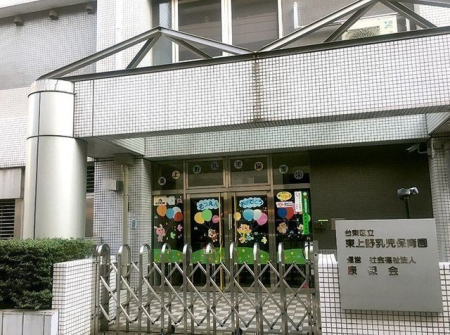 ���ӊ� ���������ۈ牀 �k��2���B 140m