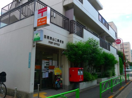 ���ӊ� �ڍ����R��X�֋� �k��6���B 410m