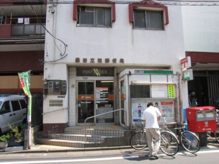 ���ӊ� �n�c���ԗX�֋� �k��5���B 330m