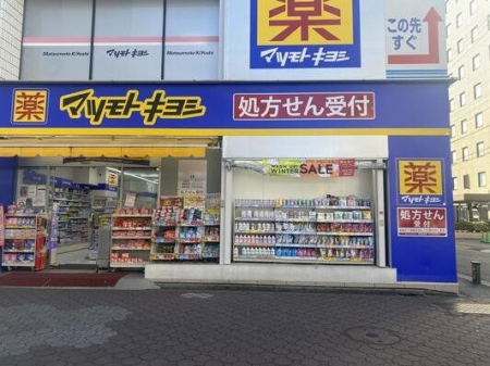 ���ӊ� �}�c���g�L���V���]�w�k���X �k��7���B 530m