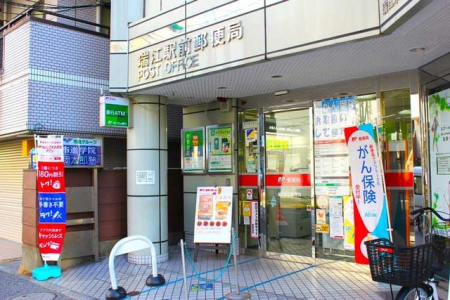 ���ӊ� ���]�w�O�X�֋� �k��8���B 570m