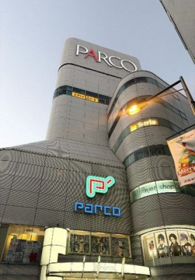 ���ӊ� P�f�p���R �k��9���B 670m