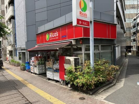 ���ӊ� ���R�X�r��2���ړX �k��3���B 240m