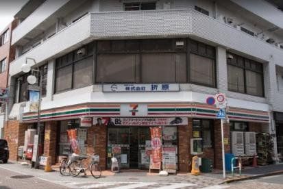 ���ӊ� �Z�u���C���u���r�ܖk�����a�ʂ�X �k��2���B 150m