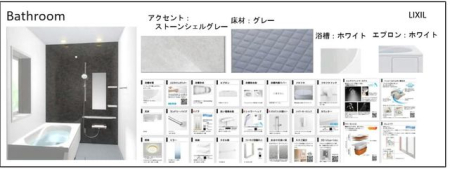 ���̑����� ���o�X���[��