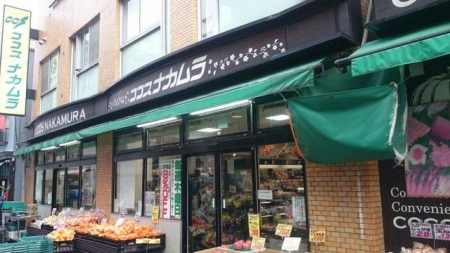 ���ӊ� �R�R�X�i�J�������z�X �k��2���B 120m