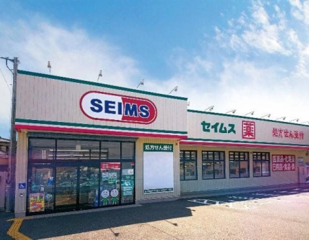 ���ӊ� �h���b�O�Z�C���X�����闢�X �k��5���B 350m