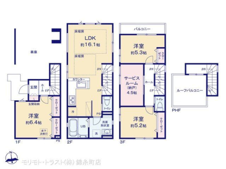  �}�ʂƈقȂ�ꍇ�͌�����D��