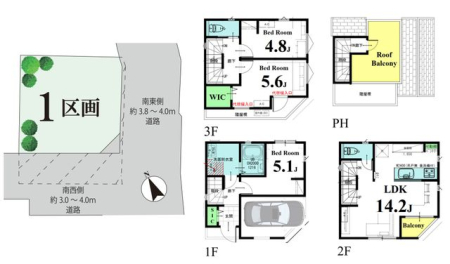 ���̑� �y�����Q�l�v�����z�������i2900���~�A�����ʐ�85.34m2
