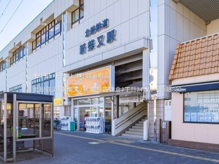 ���ӊ� �k���S���u�V�Ė��v�w �B�e��(2021-03-04) 880m