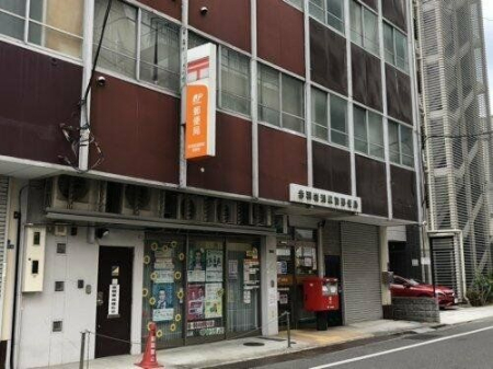 ���ӊ� �ԉH�╣�w�O�X�֋� �k��9���B 680m