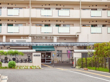 ���ӊ� �����ۈ牀 �B�e��(2022-04-27) 670m