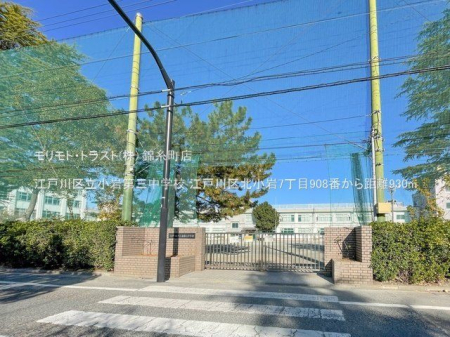 ���ӊ� �]�ː�旧�����O���w�Z �B�e��(2023-11-30) 930m