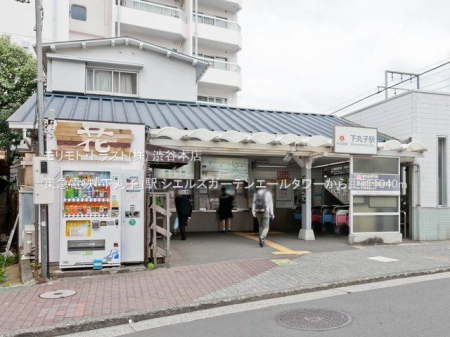 ���ӊ� ���}�d�S�u���ێq�v�w �B�e��(2021-04-02) 1040m