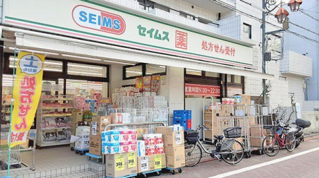 ���ӊ� �h���b�O�Z�C���X��X�����X �k��11���B 870m