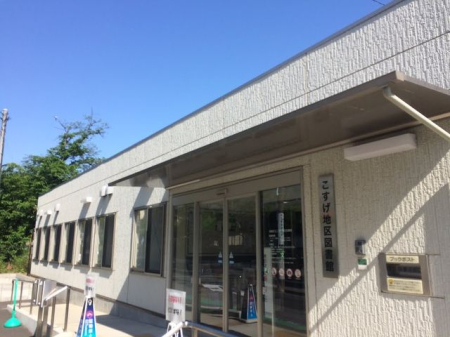 ���ӊ� �����旧�������n��}���� �k��12���B 930m