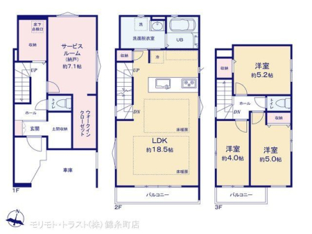  �}�ʂƈقȂ�ꍇ�͌�����D��