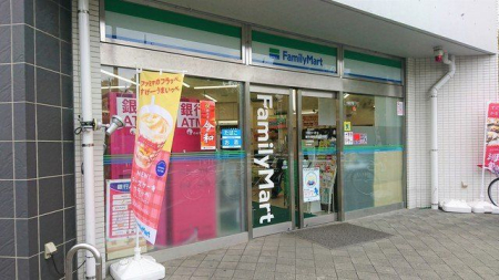 ���ӊ� �t�@�~���[�}�[�g�쑽���w�k�X �k��12���B 910m