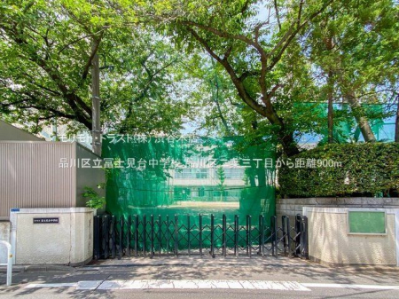 ���ӊ� �i��旧�y�m���䒆�w�Z �B�e��(2022-05-10) 900m