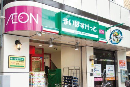 ���ӊ� �܂��΂������Ə��ΐ�A�����O�X �k��10���B 790m