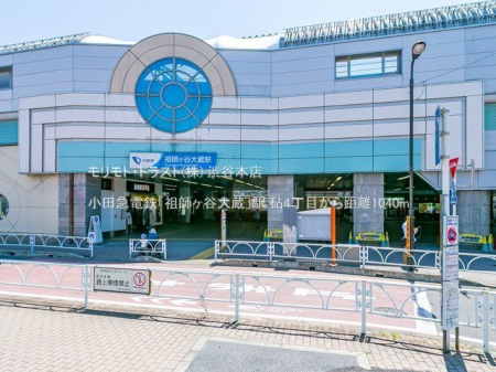 ���ӊ� ���c�}�d�S�u�c�t���J�呠�v�w �B�e��(2021-04-21) 1040m