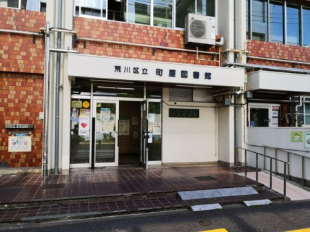 ���ӊ� �r��旧�����}���� �k��9���B 670m