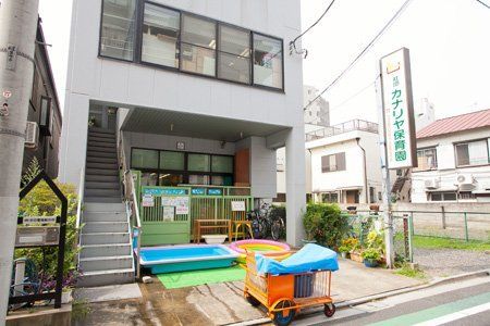 ���ӊ� �J�i�����ۈ牀 �k��5���B 340m