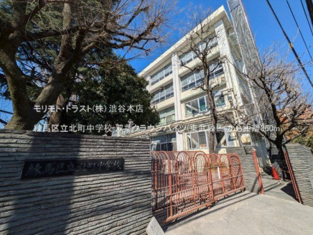 ���ӊ� ���n�旧�k�����w�Z �B�e��(2025-02-26) 360m