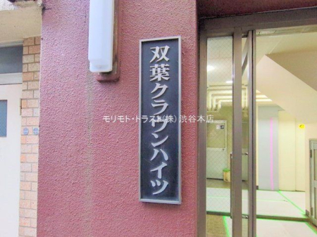 ���n�O�ώʐ^ �B�e��(2025-09-04 00:00:00)